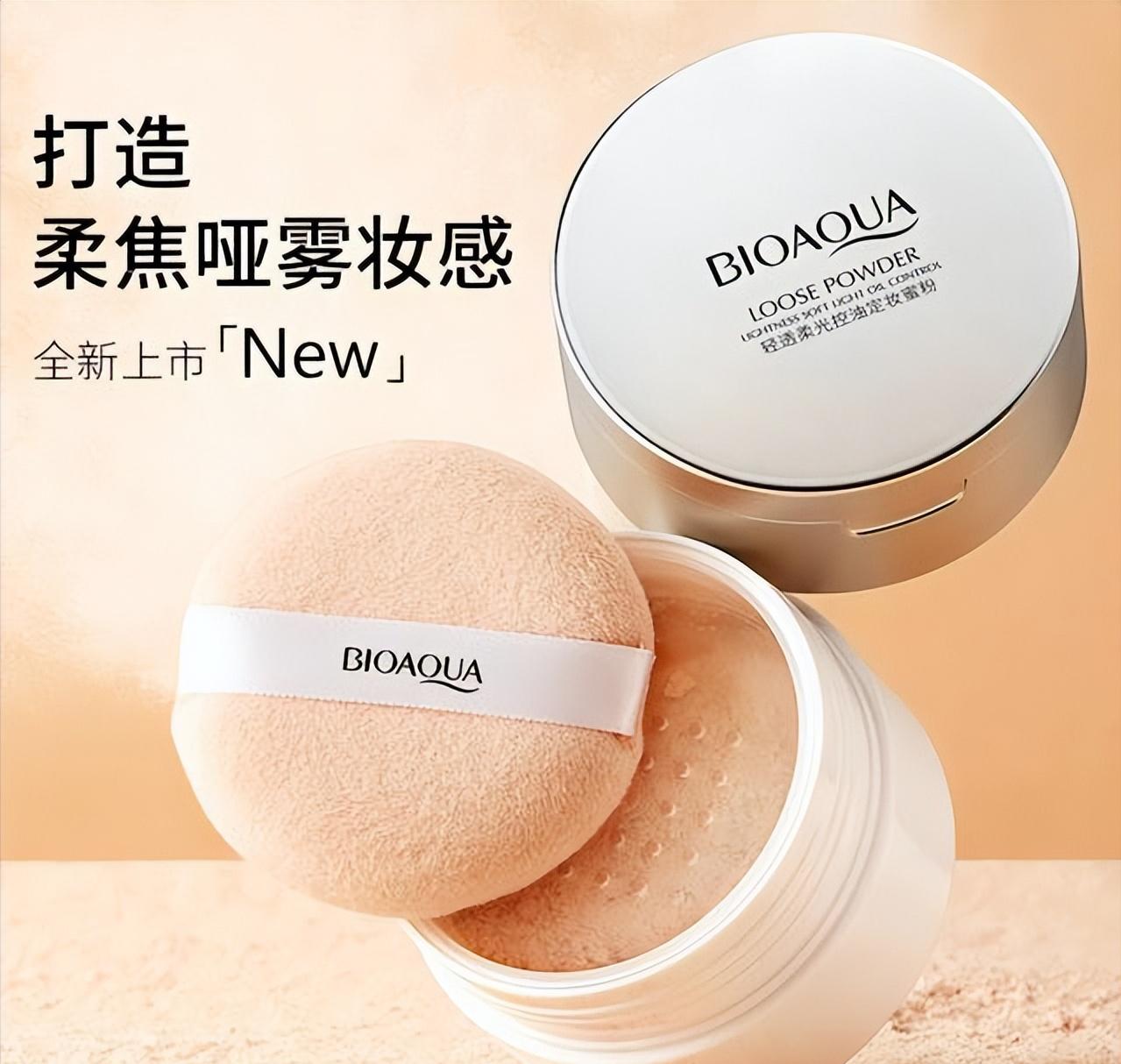 戴口罩不脱妆的定妆喷雾,戴口罩脱妆的正确方法