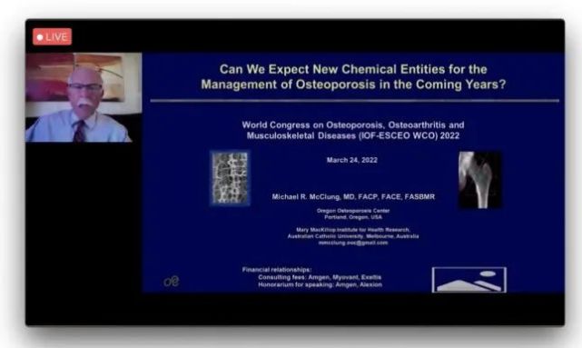 对骨质疏松症新的治疗策略,国家最新治疗骨质疏松药物