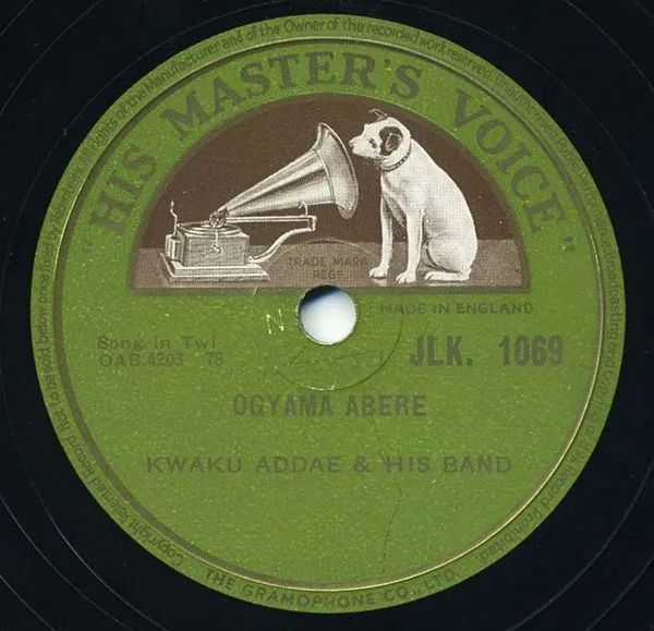 hmv一百周年 (hmv周年纪念)