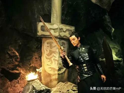 轩辕剑历史上真的存在吗,中国古代历史未解之谜