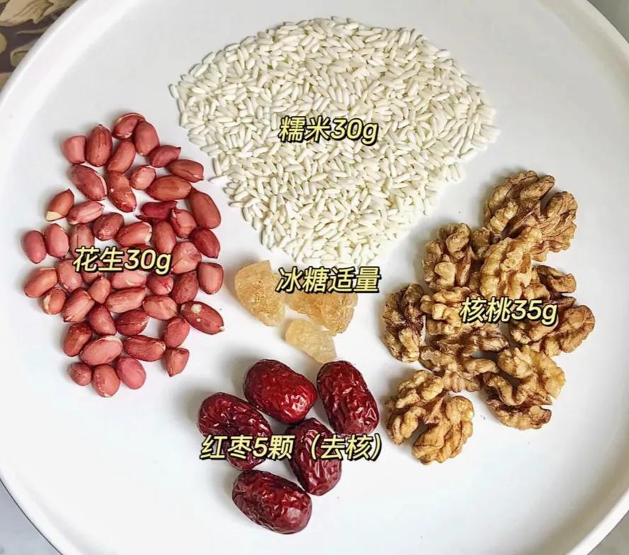小童吃什么锌比较好,孩子应该多吃哪些零食
