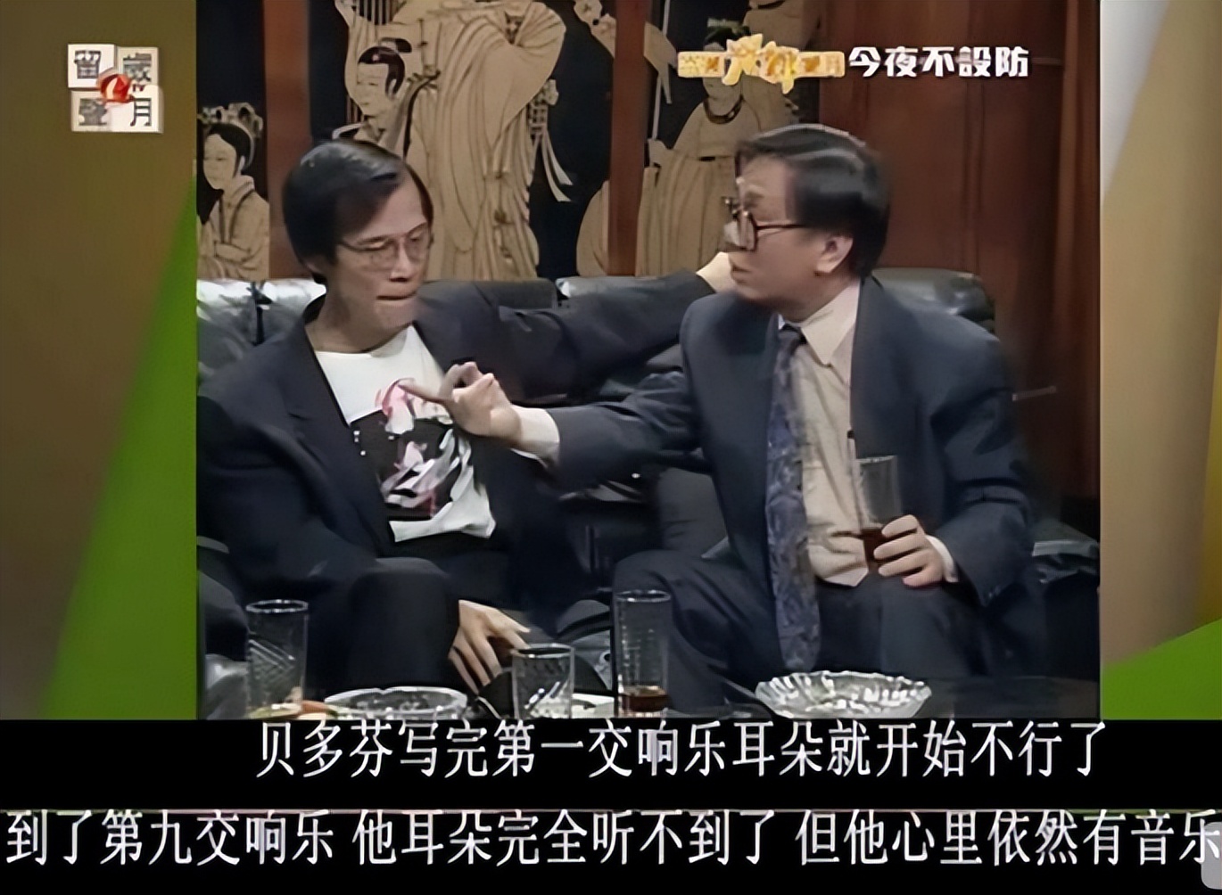 公开揩油女明星的成人档，竟没被封杀？