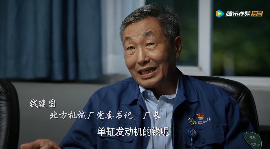 秦昊最新状态,秦昊现在有多厉害