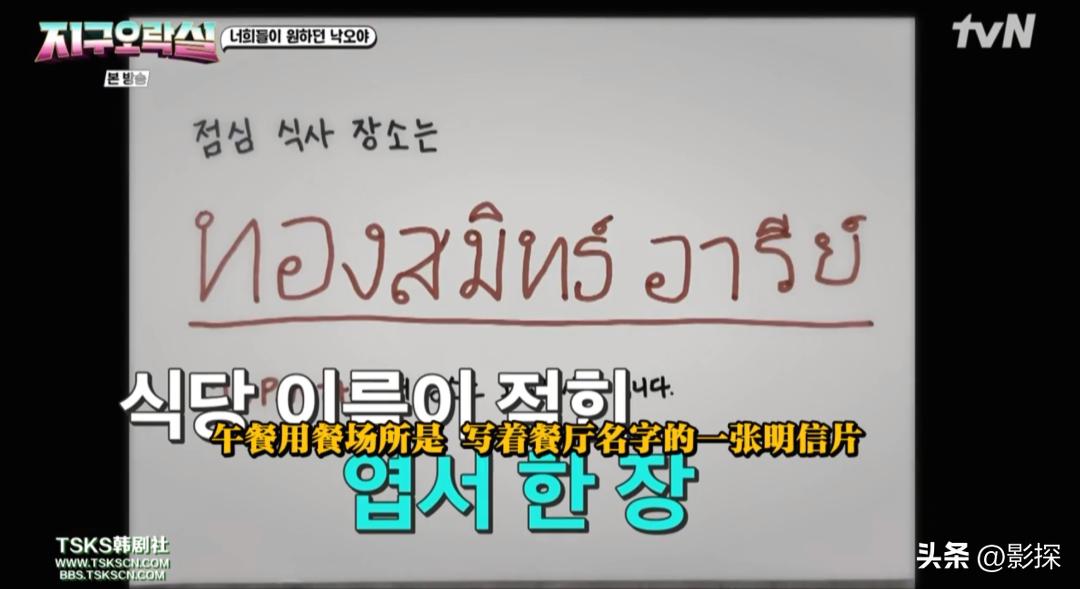 豆瓣9.8分电影有哪些,内娱最火的团豆瓣