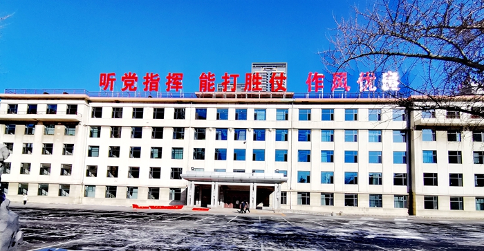 沈阳军区陆军学院,沈阳军区陆军总医院