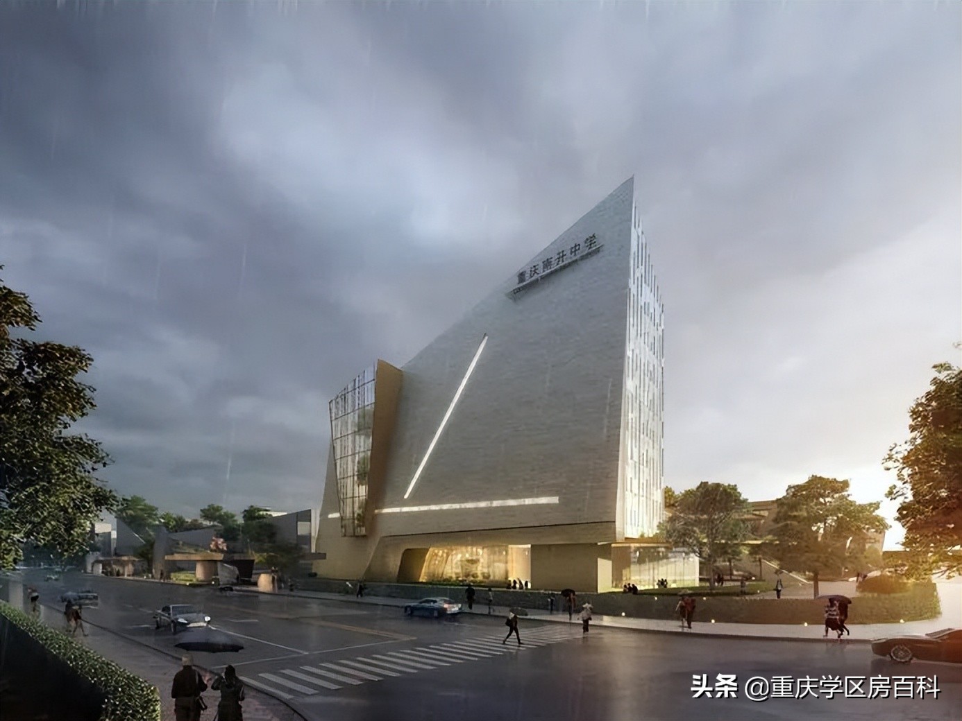 南开中学2020高考各分数段人数,南开中学2019年高考