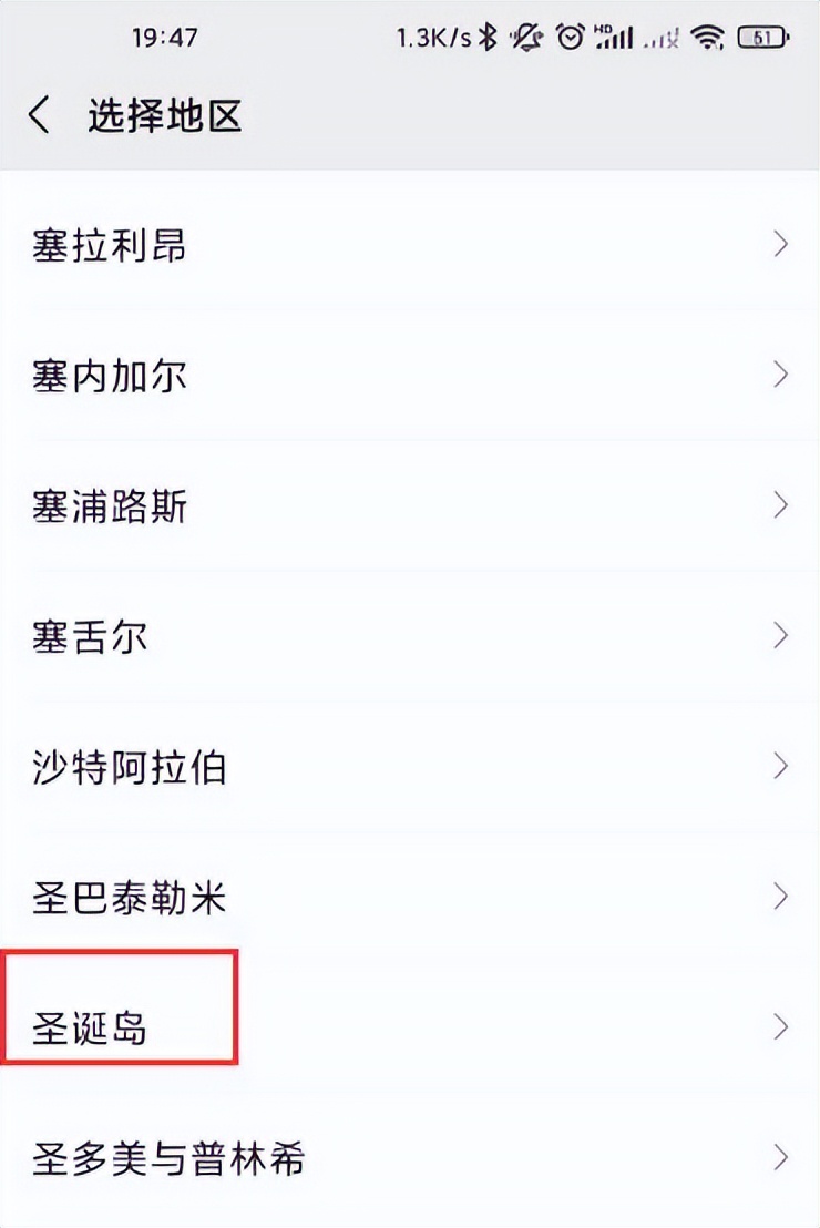 澳大利亚算不算亚洲国家,澳大利亚是亚洲国家还是欧洲国家