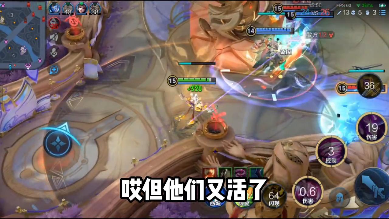 筑波驾到了。#小乔