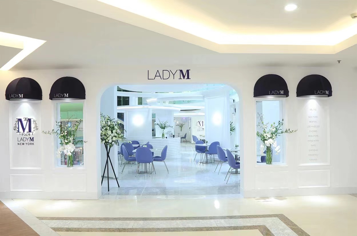 ladym还有门店吗,ladym有哪些门店