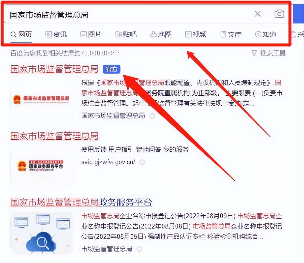 拿到叉车证有什么条件,叉车证刚拿到要注意什么问题