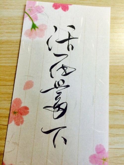 恬淡优美的散文,让生命安然而静美的散文