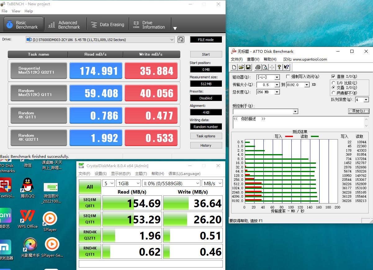常用数据备份方式磁盘阵列,raid磁盘阵列到底哪个安全