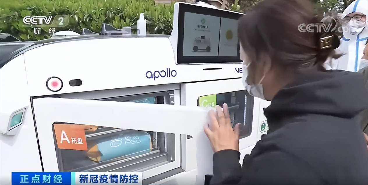 一支最精锐的抗疫战队,抗疫医疗团队出征