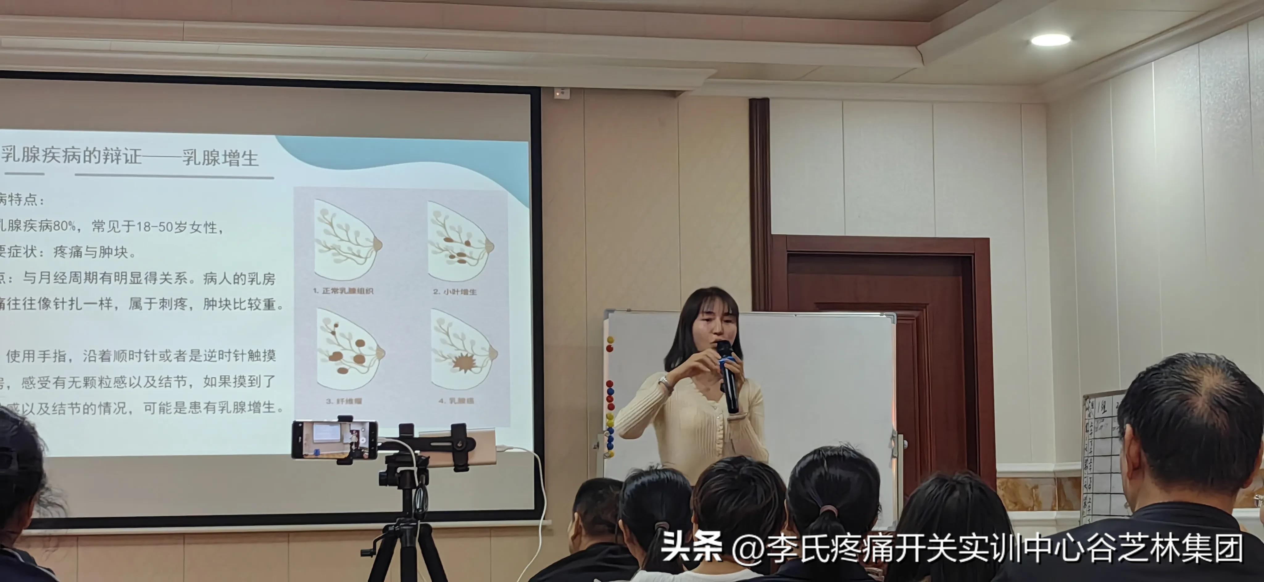 按摩养生馆可以入驻抖音吗,养生馆抖音平台开通步骤