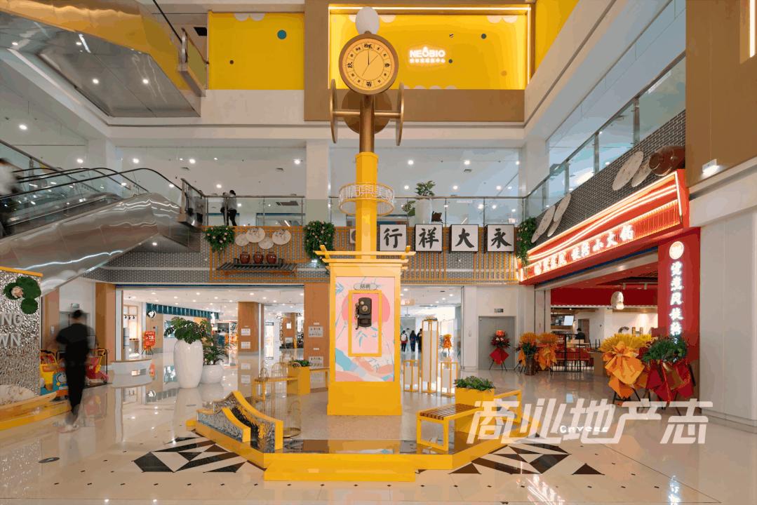 CRR看场｜文化力MAX的绍兴国金大悦城