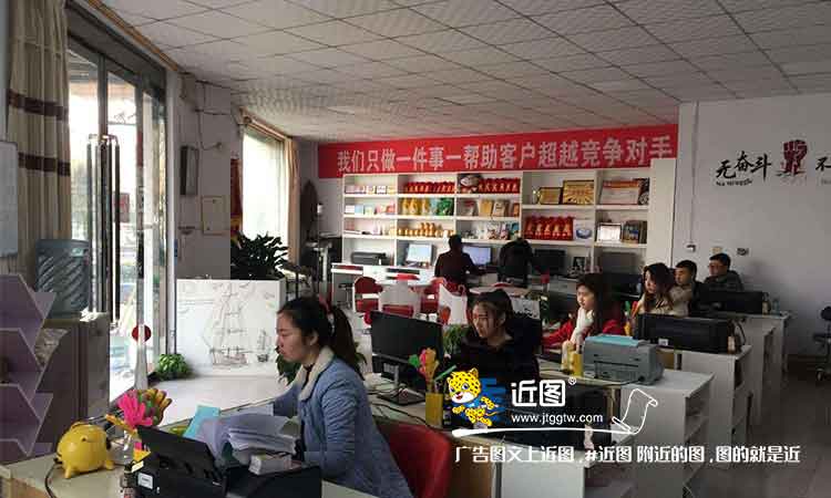 开个图文广告店需要办什么手续,开图文广告店需要精通ps软件吗
