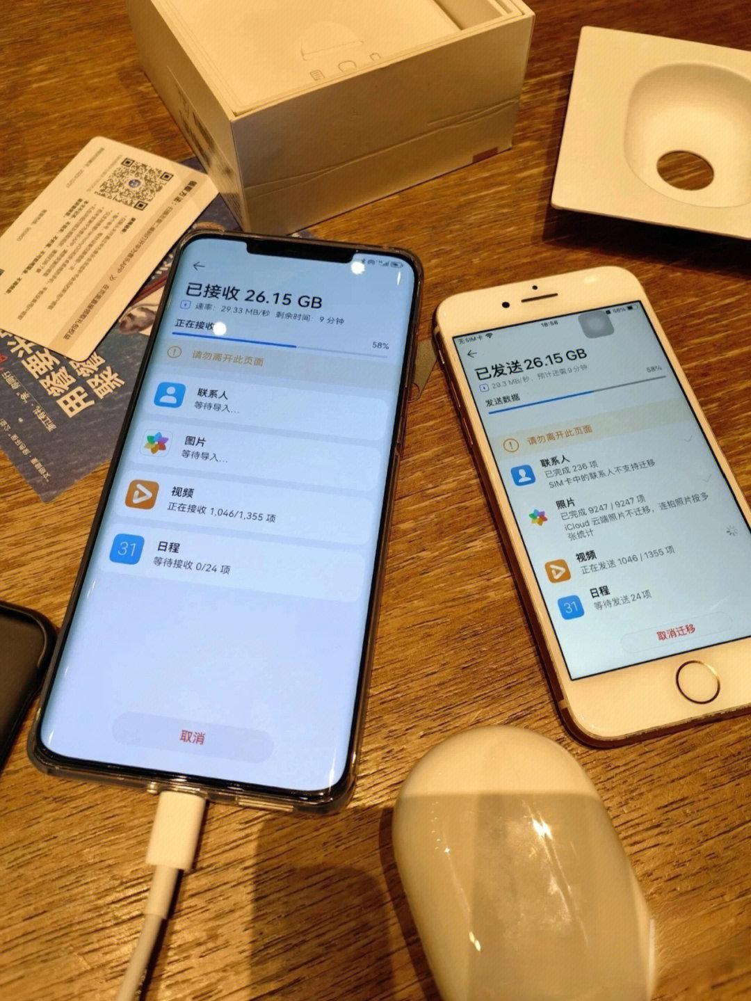 为什么安卓手机会很卡苹果却不会,为什么安卓手机会卡而苹果不会