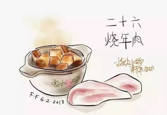 小年到正月十五的风俗图片,你知道小年有什么习俗