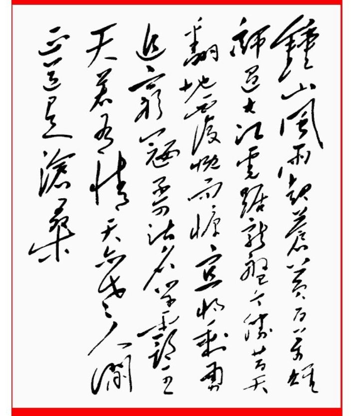 南京有什么惊艳的东西,南京独有的美