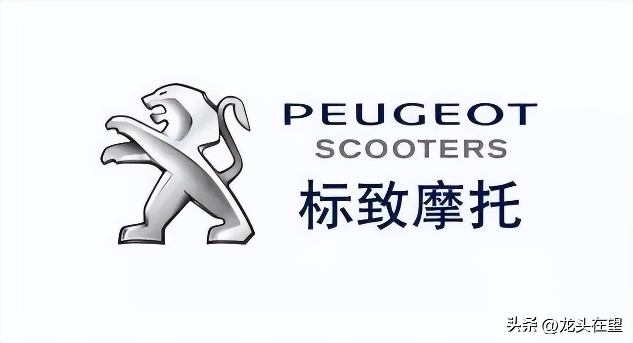 高端摩托车标志大全,世界摩托车品牌标志