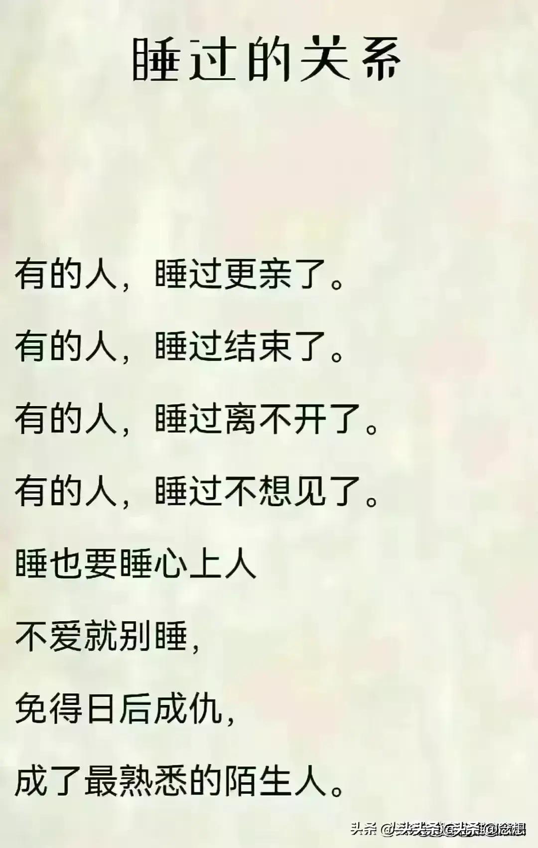 怎么才能让近视眼度数越来越低,近视眼怎么慢慢减少度数