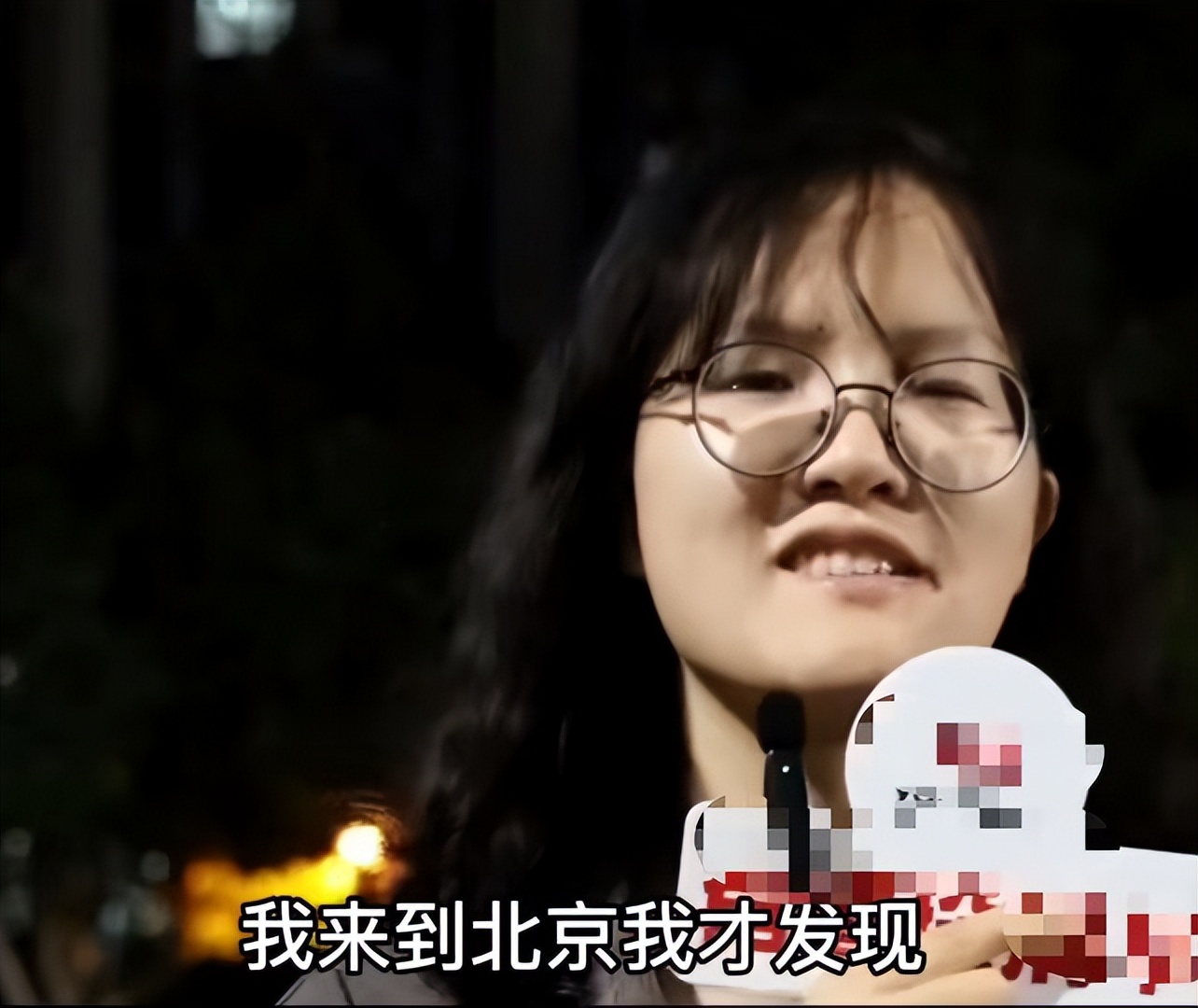 县城女生考上清华,五线城市考上清华自述