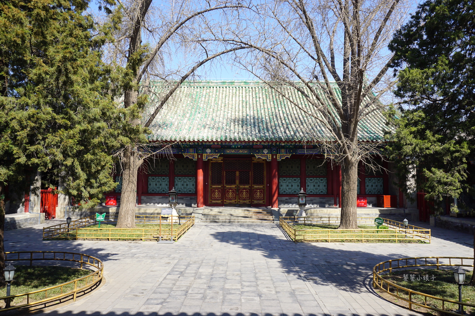 恭王府风水解读大全集,讲解恭王府风水