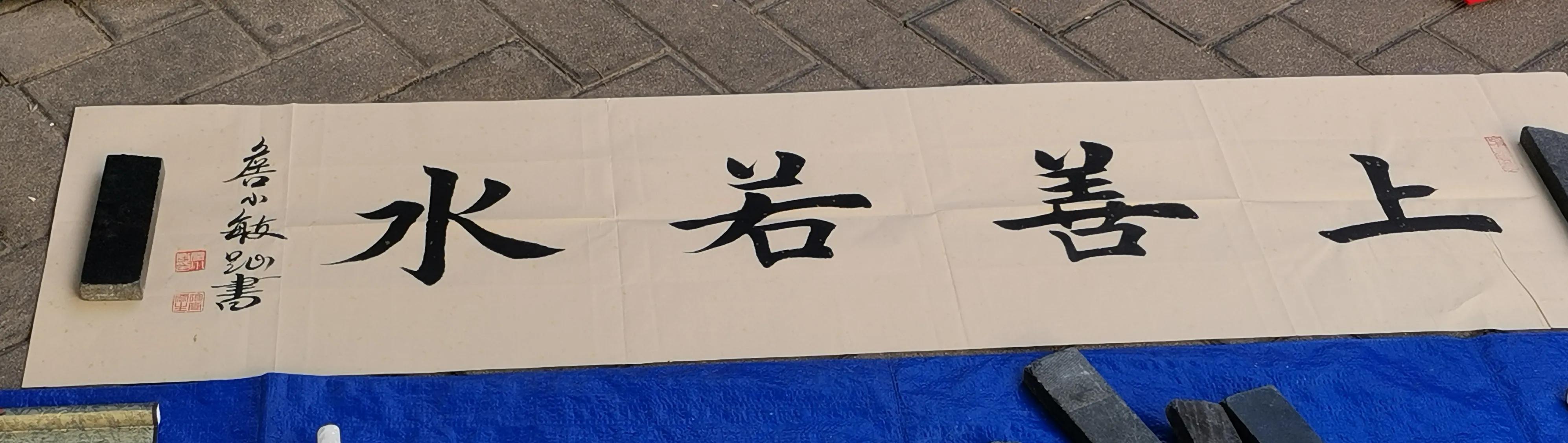 无手趾书的女孩,永不言弃的样子真美丽