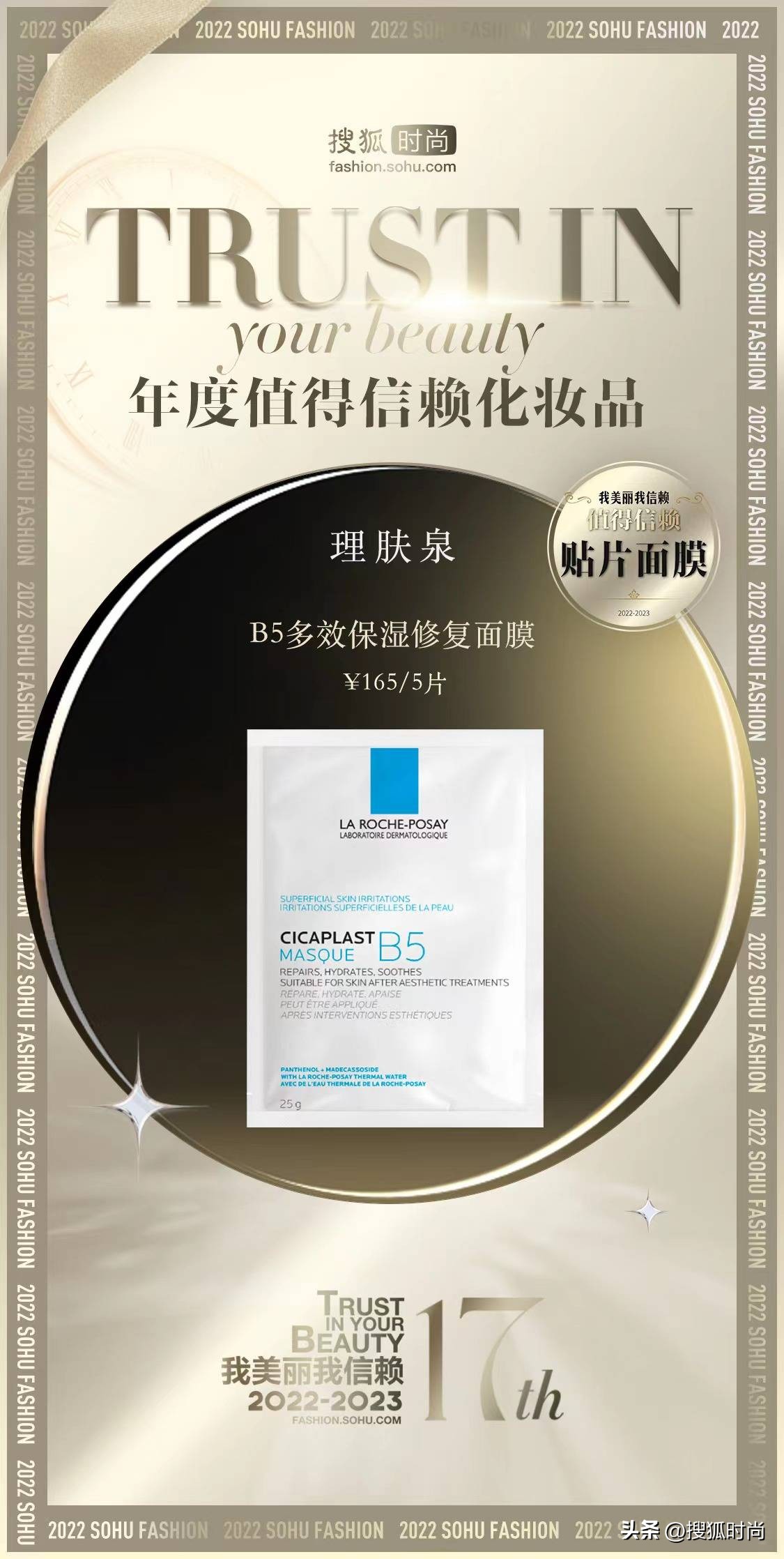 每天坚持护肤会比同龄人年轻,护肤要的就是看起来比同龄人年轻