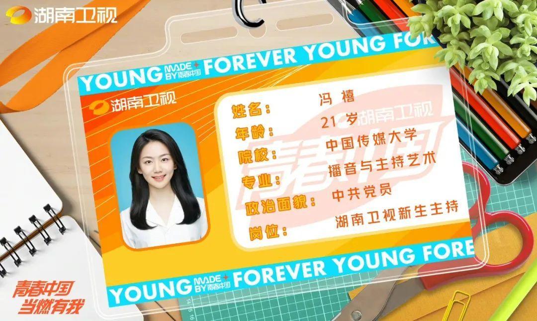 闇嶆倍甯屽绁栧効cp,闇嶆倍甯屾潨鍗巆p