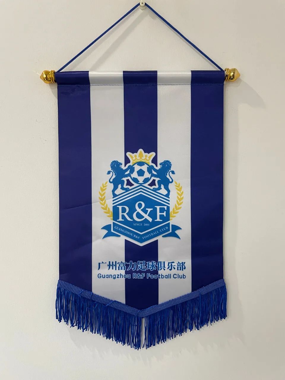 中超旗帜,中超队旗