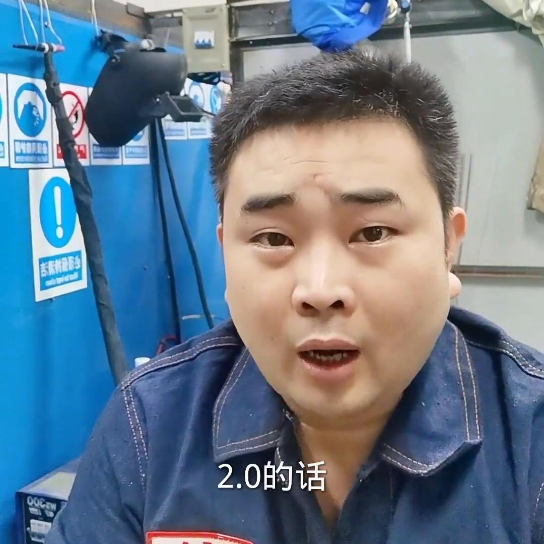 氩弧焊焊接平面圆圈怎么焊,氩弧焊焊接视频教程零基础