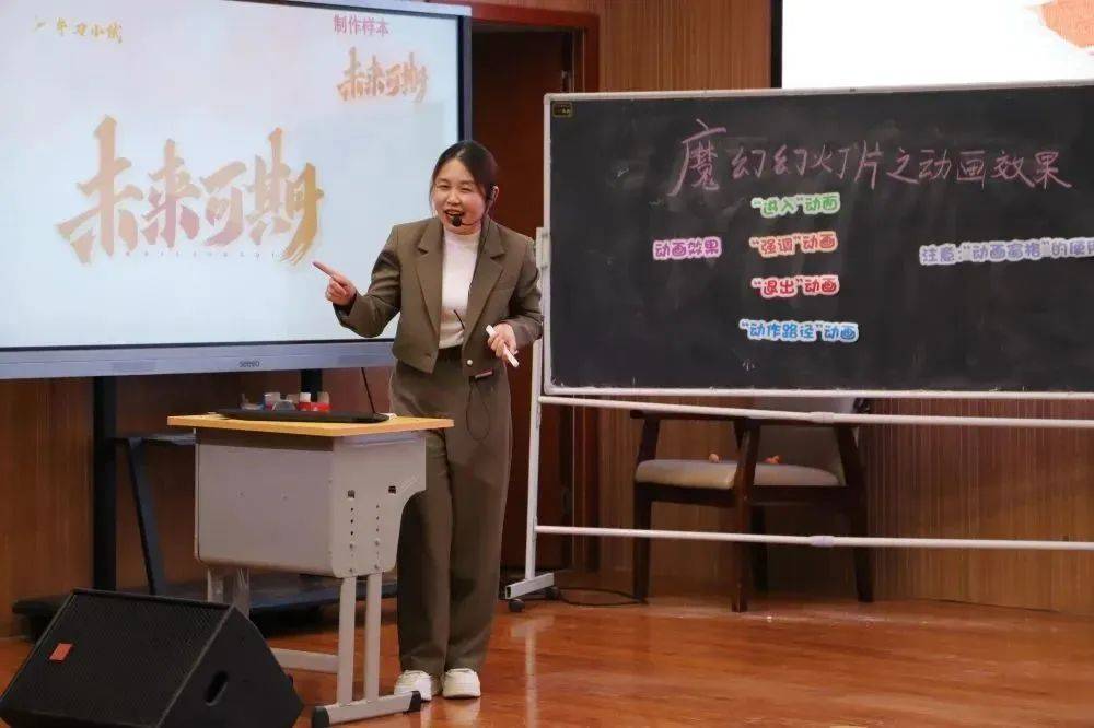 百舸争流比赛,百舸争流竞赛