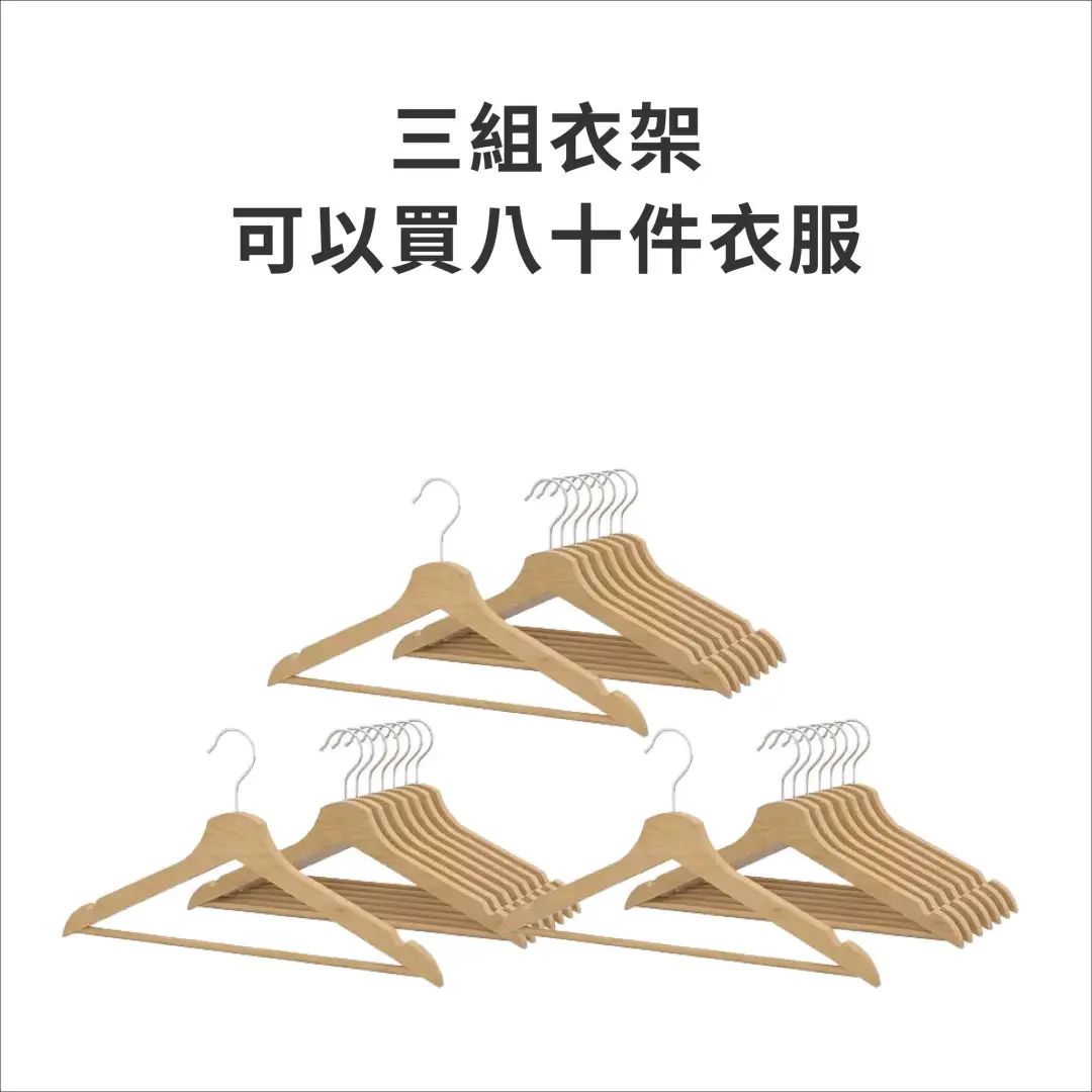 宜家海报赏析案例,台湾宜家创意广告