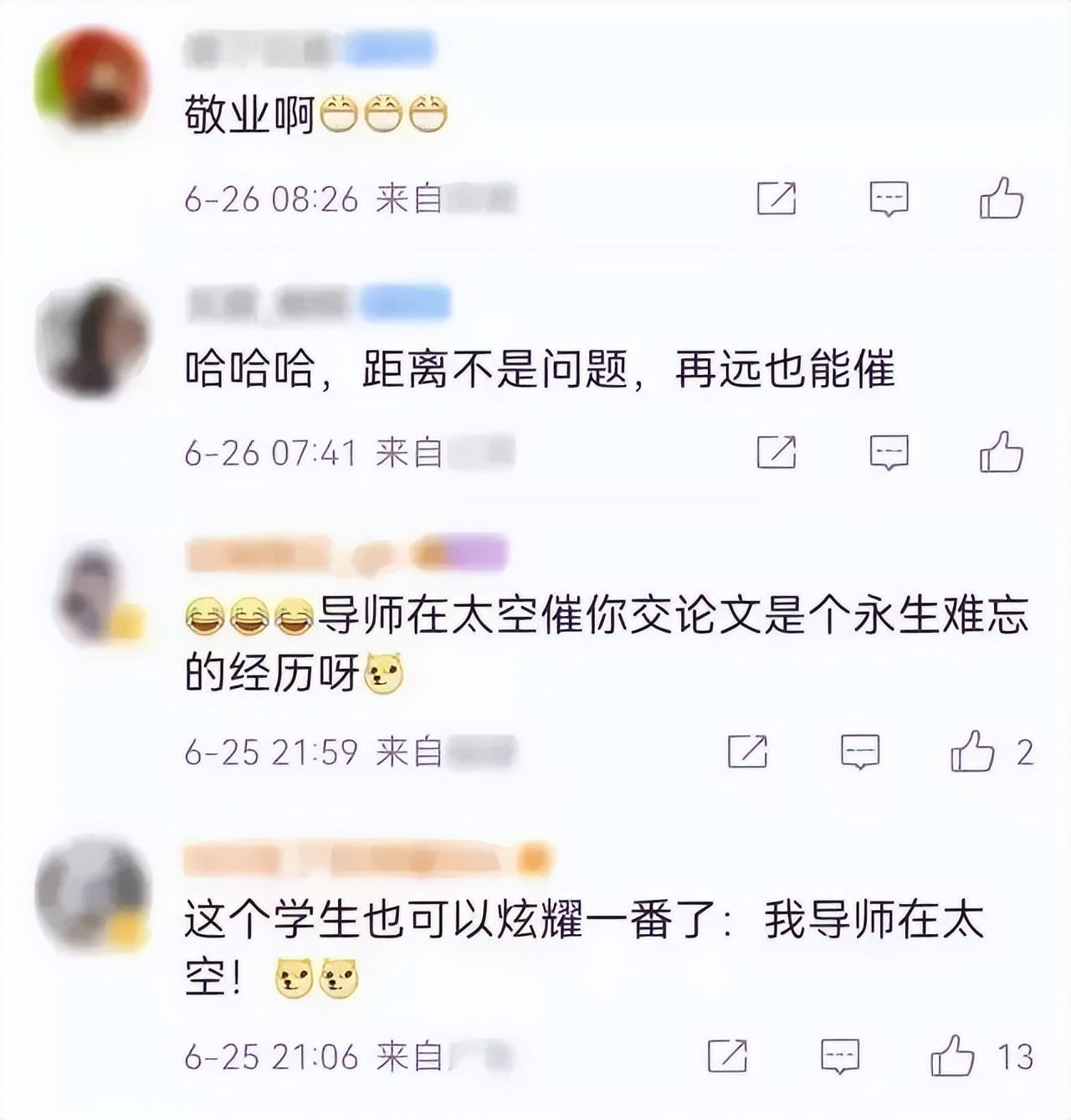 期末改卷碰上整活学生，批卷老师：请不要在数学卷上答政治！