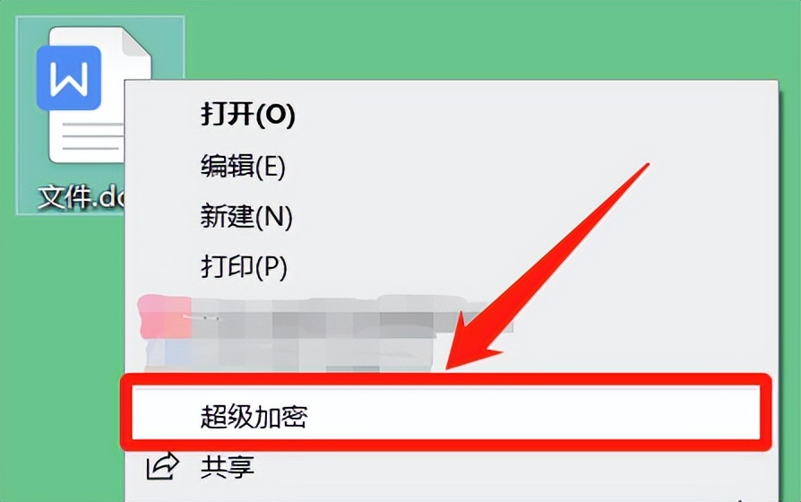 pdf加密文件不知道密码怎么解密,电脑文件夹加密忘记密码怎么解除