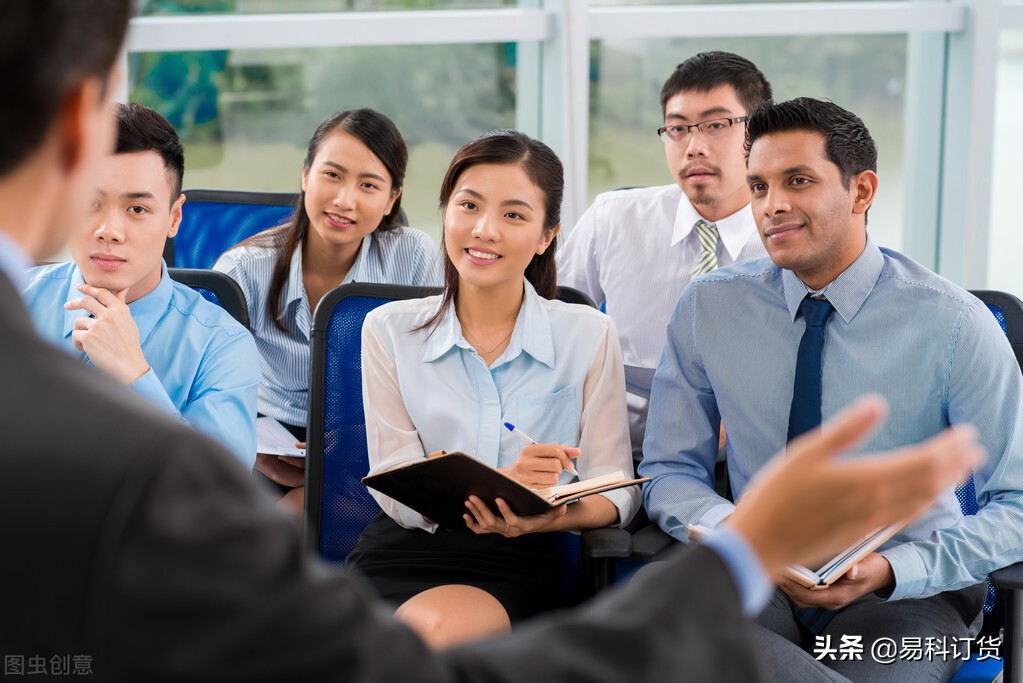 网上批发订货平台,易订货商城小程序订货系统