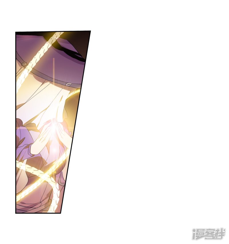 【斗罗大陆2·绝世唐门】漫画第452话~第454话极致之冰