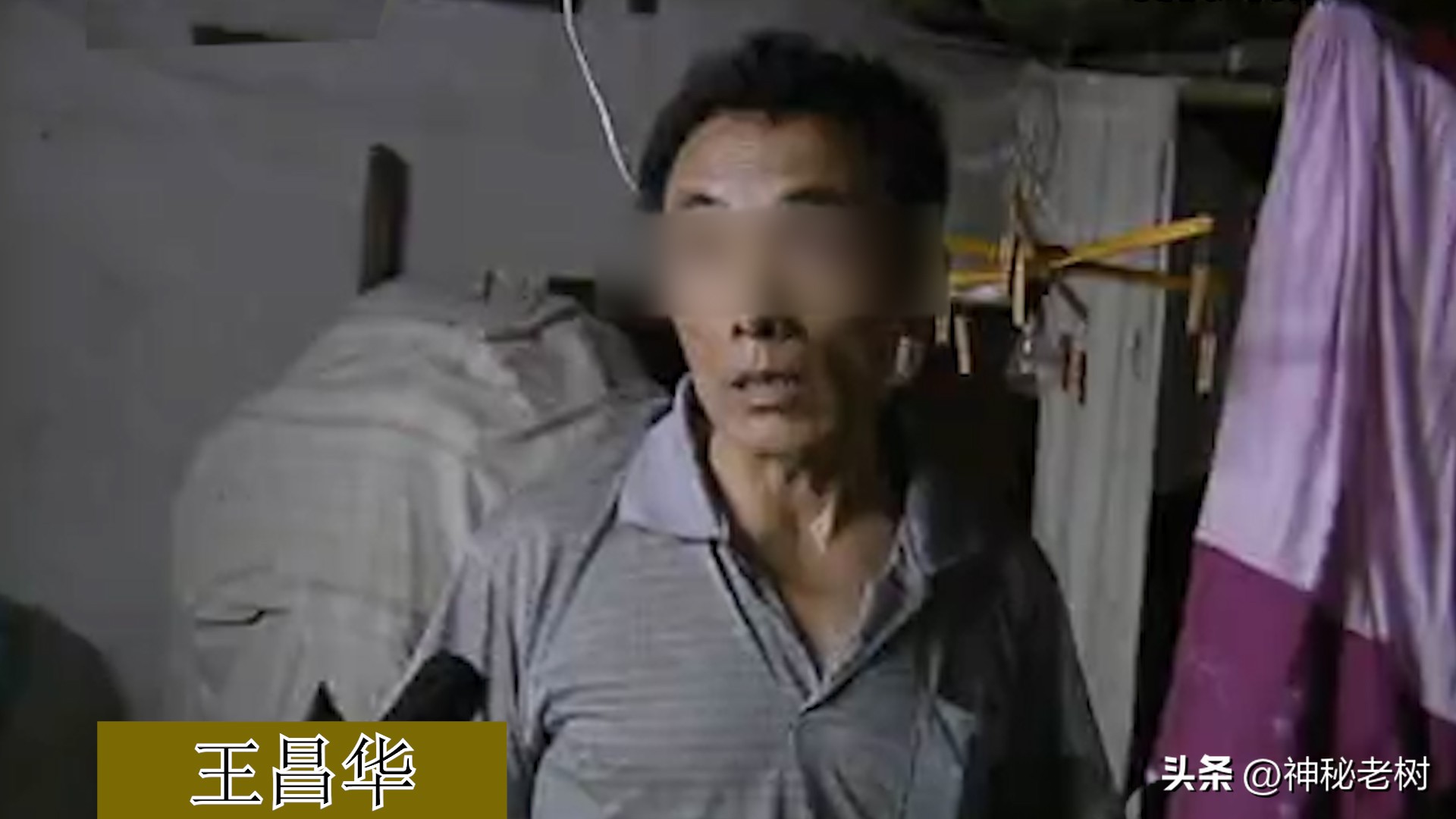 别人说我水性杨花，我说他们不懂生活，家里男人不行要我怎么办