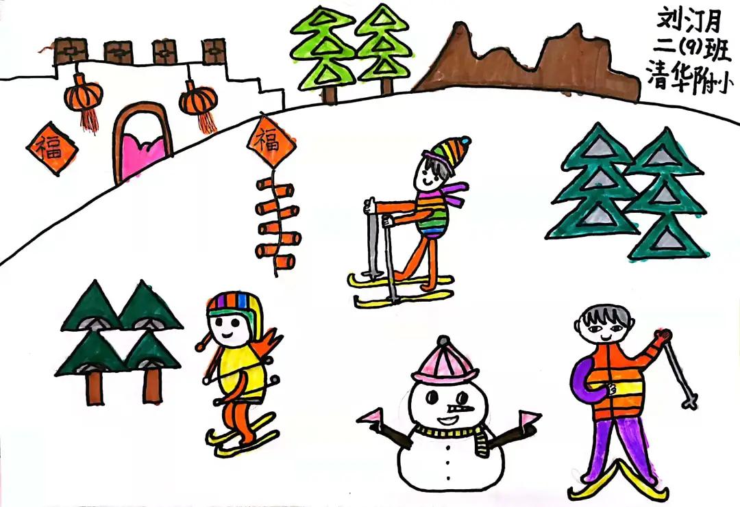 奇思妙想送祝福,青少年们奇思妙想送祝福