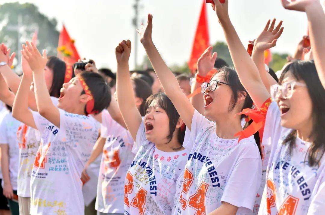 古代加油词语有哪些,古代不喊加油那喊什么