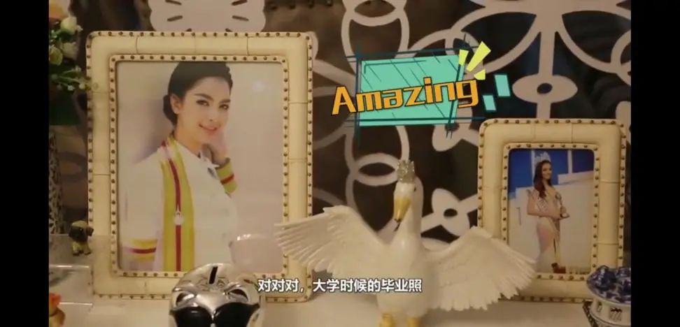 北京富豪花500万娶泰国人,北京土豪娶泰国妖后