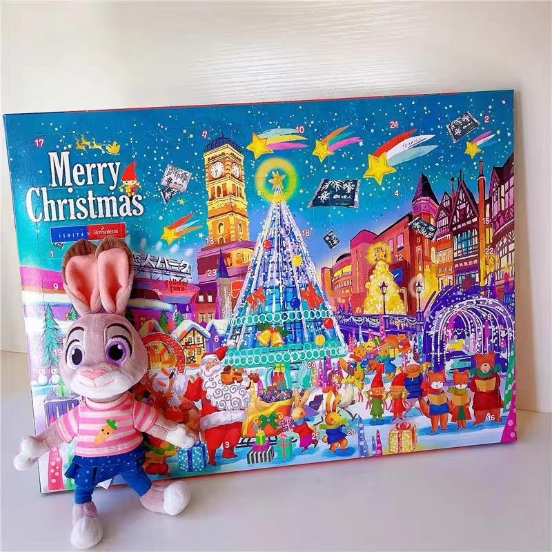 2020年最好的圣诞节礼物,2022年圣诞节你收到了什么礼物