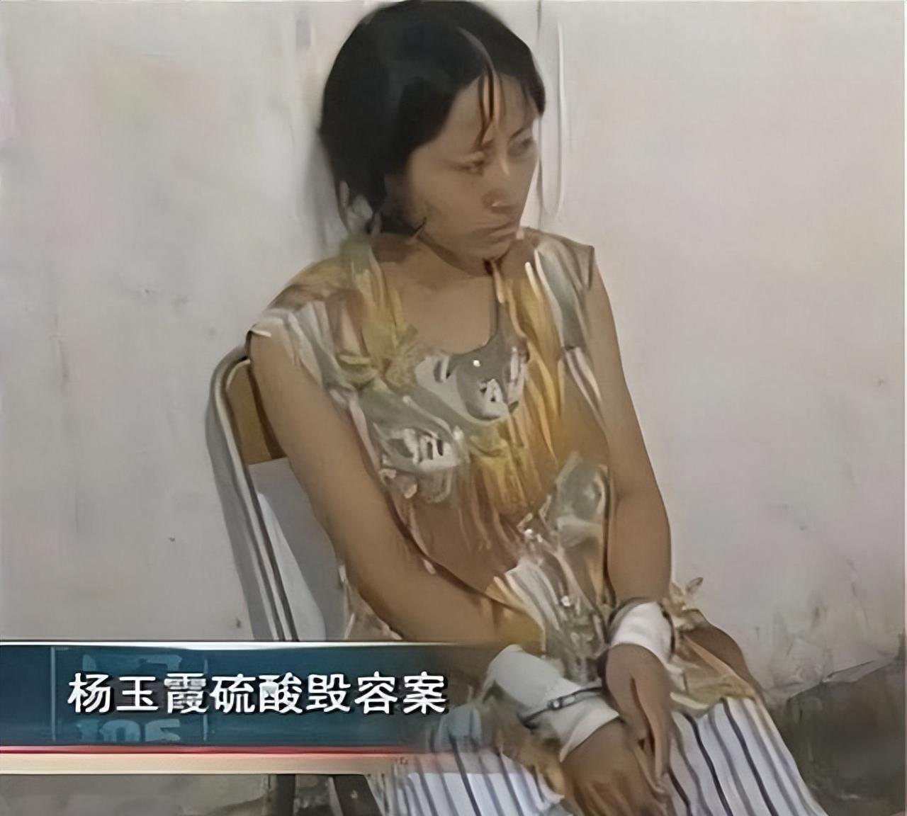 上海女教师遇害案,上海女教师被杀案