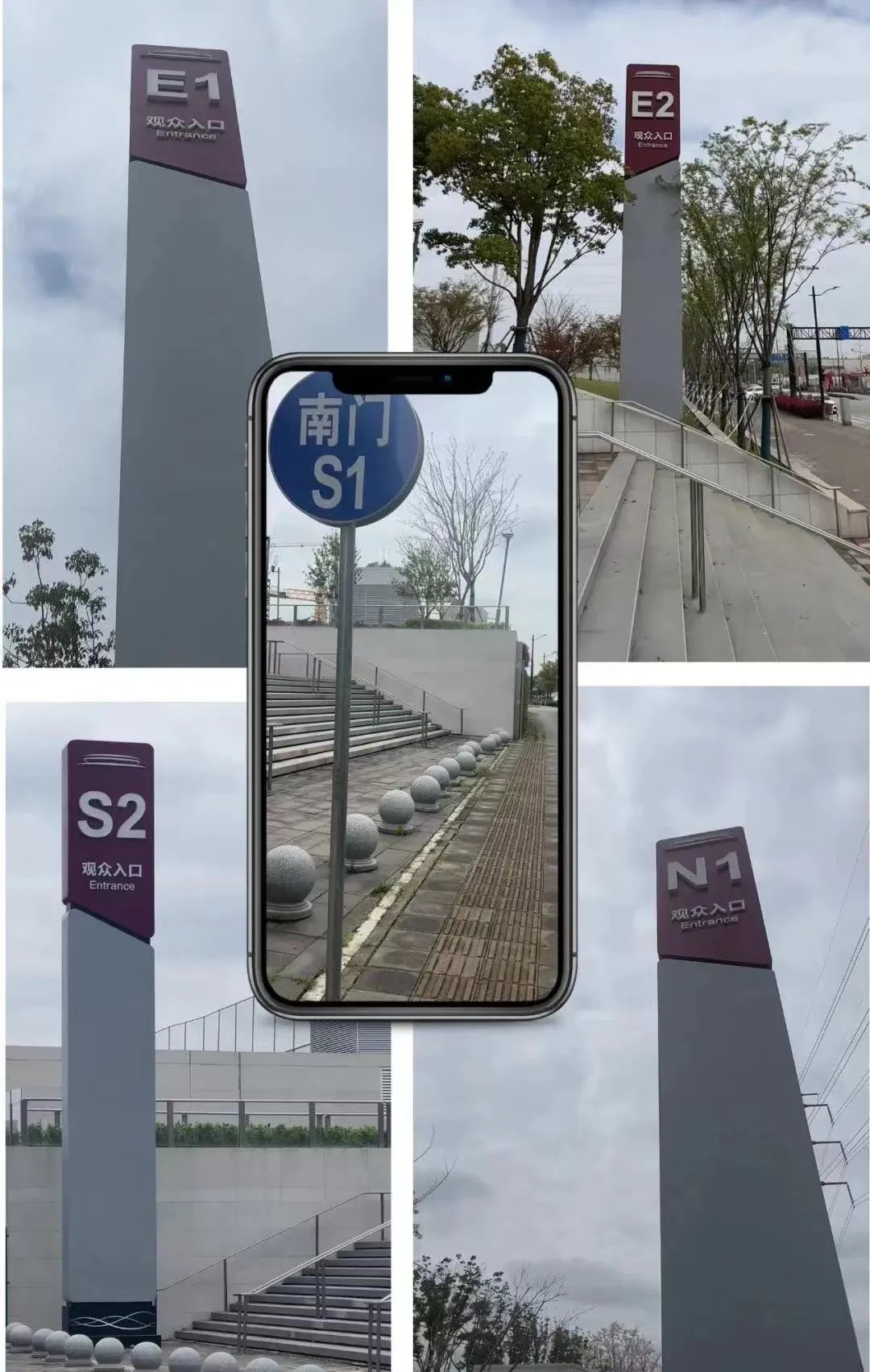 上海德比在哪里比赛,上海德比最新消息今天