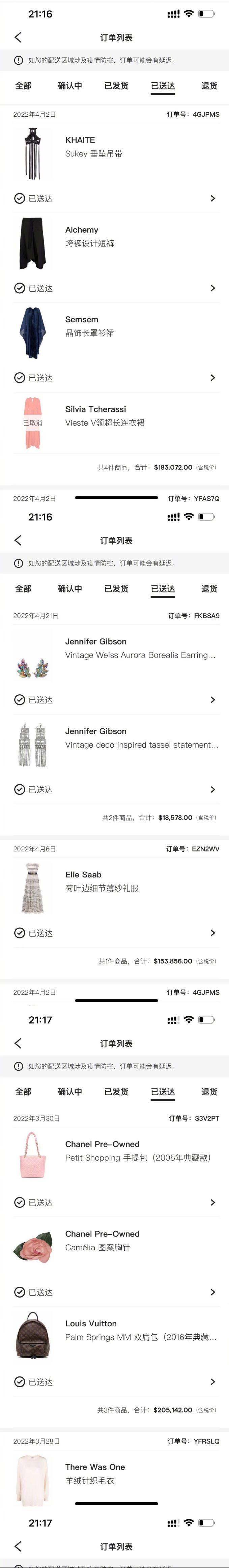 大s吐槽汪小菲情绪,大s汪小菲最新消息台湾媒体