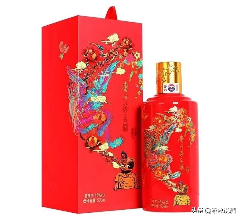 飞天茅台43度酒体白色,43度飞天茅台口感怎么样