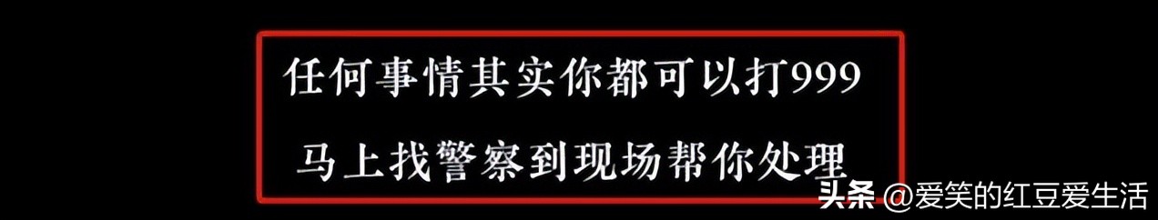香港媒体吐槽网红阿秋单车被偷,港警谈网红阿秋单车被偷后续