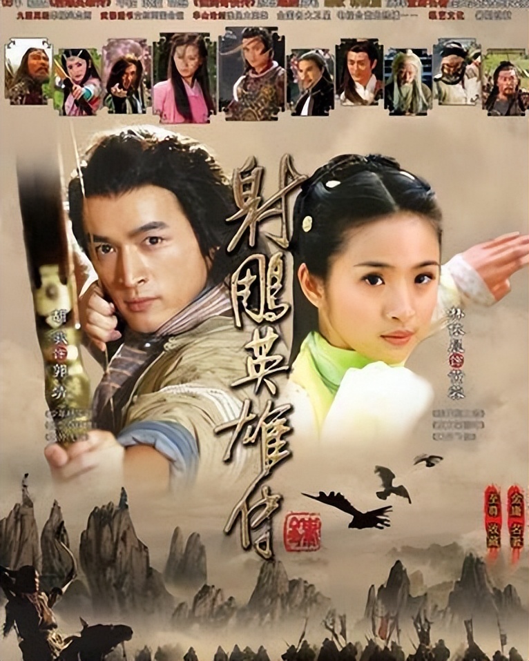 盘点胡歌主演的七部电视剧,胡歌主演的影视剧哪些值得推荐