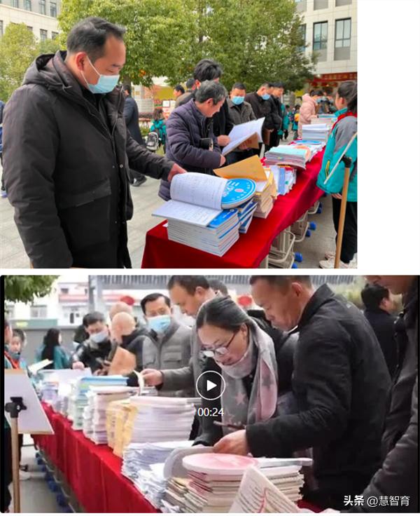 教学相长促提高下一句,教学相长的启发